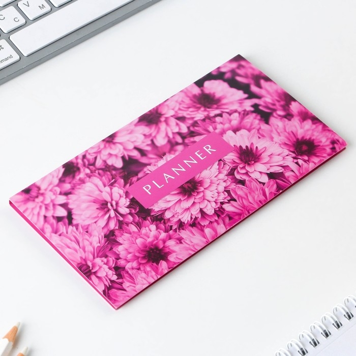 Планинг с отрывными листами &laquo;Цветы&raquo;, мягкая обложка, 30 листов