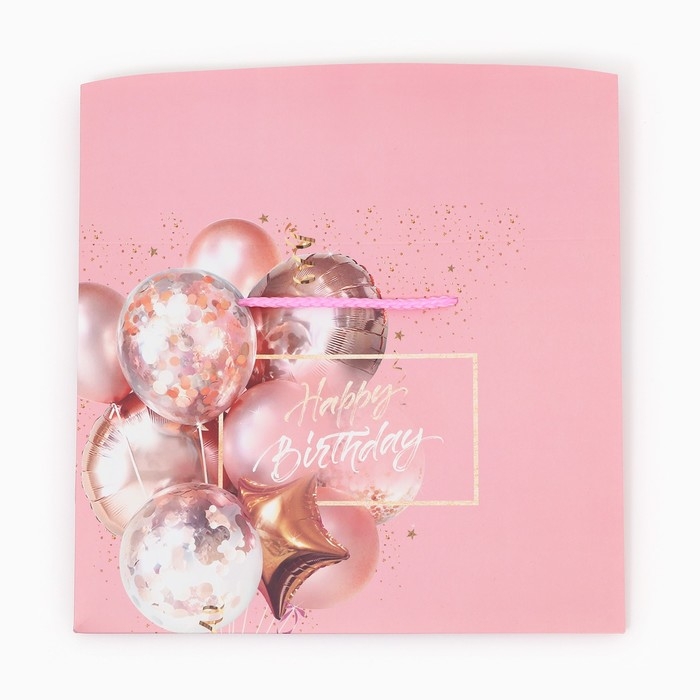 Пакет&mdash;коробка, подарочная упаковка, &laquo;Happy birthday&raquo;, 28 х 20 х 13 см