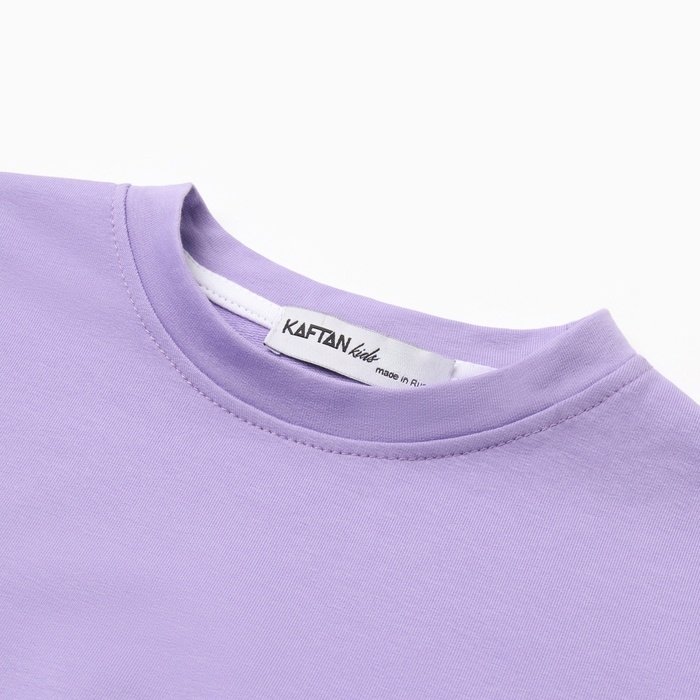 Футболка детская с дл.рукавом KAFTAN, р. 30 (98-104 см), сиреневый Футболка детская с дл.рукавом KAFTAN, р. 30 (98-104 см), сиреневый