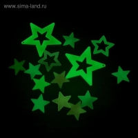 Игровой набор «Волшебный проектор: В стране сказок», светящиеся наклейки, 3 слайда, 24 картинки Игровой набор «Волшебный проектор: В стране сказок», светящиеся наклейки, 3 слайда, 24 картинки