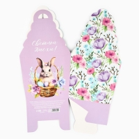 Коробка складная &laquo;Пасхальный кролик&raquo;, 17 х 17 х 26 см