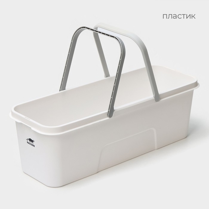 Ведро для уборки Raccoon, 20 л, 59,5&times;22&times;19 см, дно 55&times;17 см, цвет белый