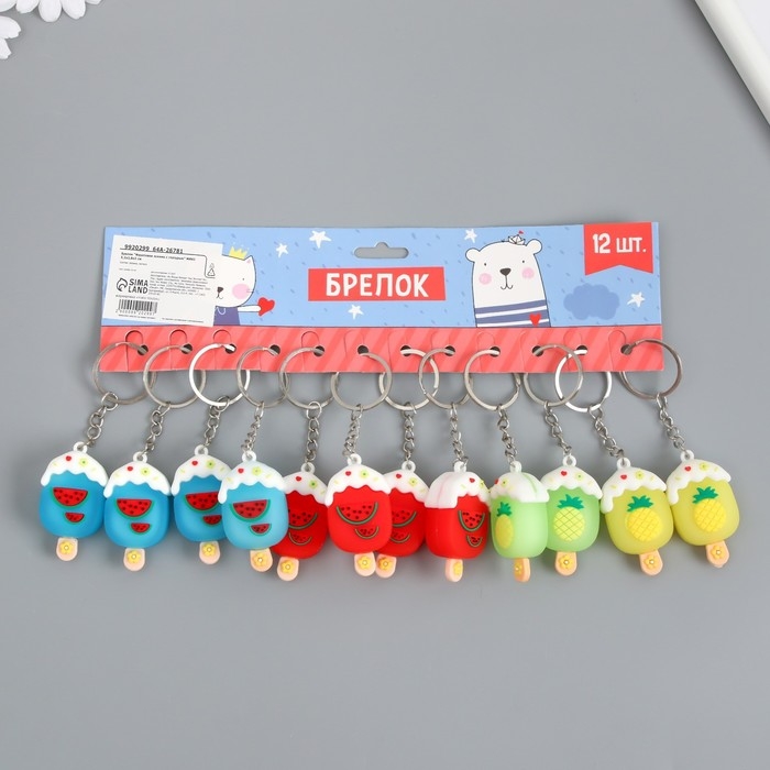 Брелок резина Брелок резина "Фруктовое эскимо с глазурью" МИКС 5,2х2,8х2 см