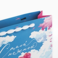 Пакет ламинированный вертикальный &laquo;Самой нежной&raquo;, M 26 х 30 х 9 см