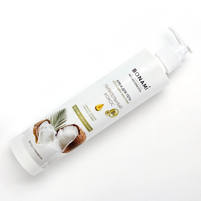 Крем для тела против сухости кожи с маслом кокоса и оливы, 300 мл, BONAMI Крем для тела против сухости кожи с маслом кокоса и оливы, 300 мл, BONAMI