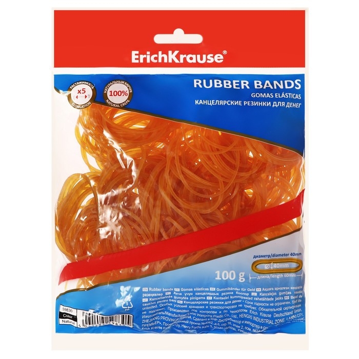 Банковская резинка, 100 г, ErichKrause, диаметр 40 мм, длина 60 мм, 100% каучук, пакет с европодвесом, натуральный цвет Банковская резинка, 100 г, ErichKrause, диаметр 40 мм, длина 60 мм, 100% каучук, пакет с европодвесом, натуральный цвет