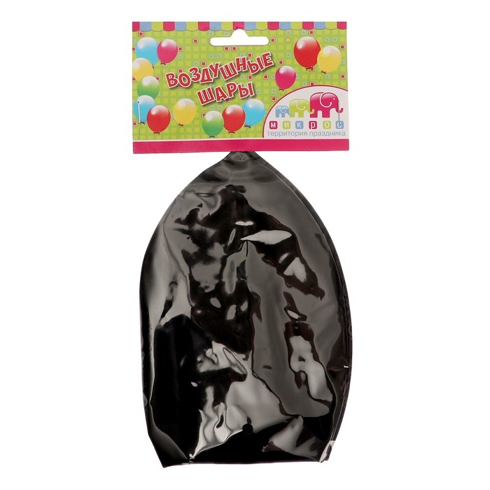 Шар латексный 36 Шар латексный 36", пастель, набор 1 шт., чёрный