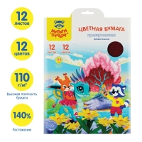 Набор крепированной флористической бумаги А4, 12 листов, 12 цветов, Мульти-Пульти "Енот в сказке", 110 г/м2, в папке Набор крепированной флористической бумаги А4, 12 листов, 12 цветов, Мульти-Пульти "Енот в сказке", 110 г/м2, в папке