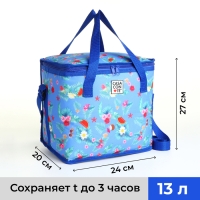 Термосумка на молнии, наружный карман, 13 л, цвет синий Термосумка на молнии, наружный карман, 13 л, цвет синий