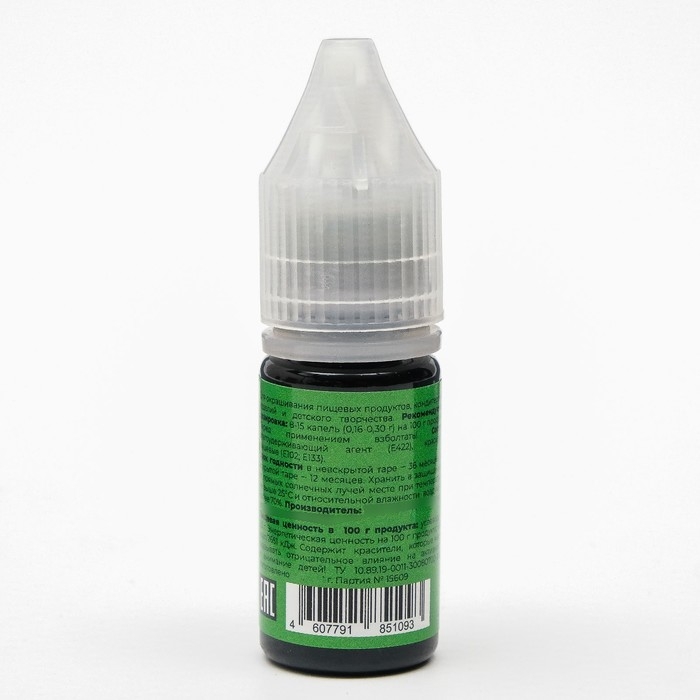 Гелевый краситель Art Color, зелёный, 10 мл Гелевый краситель Art Color, зелёный, 10 мл