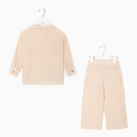 Костюм (рубашка и брюки) детский KAFTAN "Муслин", р.34 (122-128 см) молочный