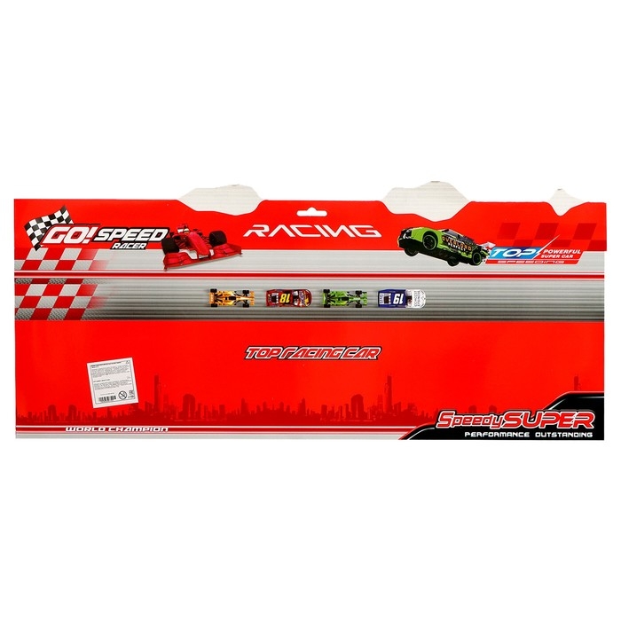 Набор машинок &laquo;Гоночные&raquo; 20 шт., 3 вида, инерция