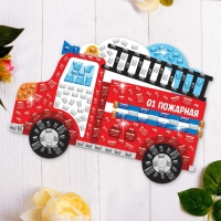 Аппликация стикерами форменная &laquo;Пожарная машина&raquo;, набор для творчества, стикерная мозаика