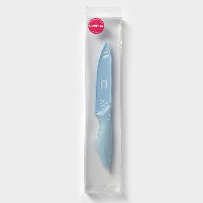 Нож керамический Доляна &laquo;Острота&raquo;, лезвие 12,5 см, цвет голубой