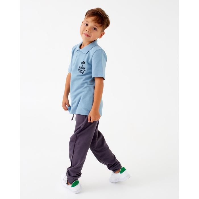 Футболка-поло  детская KAFTAN "Holidays" р. 30 (98-104)