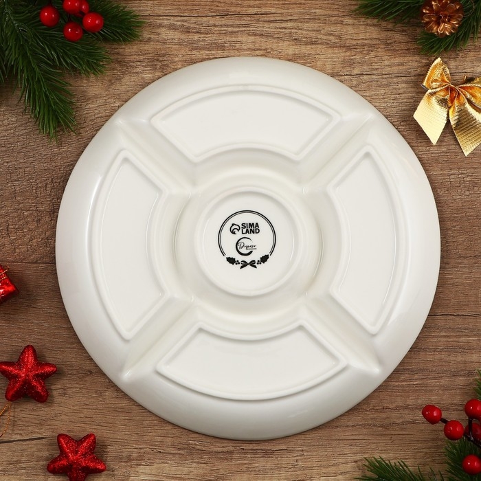 Новый год! Менажница керамическая «Новогоднее настроение», 25.5х3 см, цвет белый Новый год! Менажница керамическая «Новогоднее настроение», 25.5х3 см, цвет белый