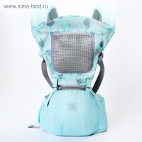 Рюкзак-кенгуру, хипсит для малыша &laquo;Рыбки&raquo;, от 3 до 20 кг., цвет бирюзовый