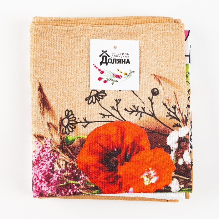 Набор кухонных полотенец Доляна &laquo;Любимая бабушка&raquo;, 35х60см-4шт, 100% хлопок