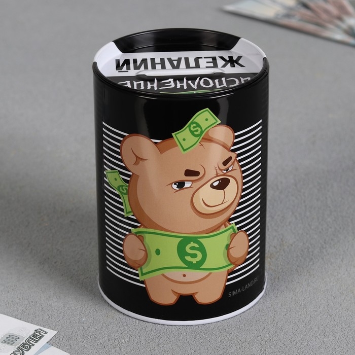 Копилка &laquo;На исполнение желаний&raquo;, 8 х 12 см.