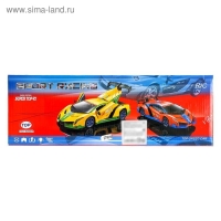 Машина радиоуправляемая &laquo;Суперкар&raquo;, работает от аккумулятора, световые эффекты, цвет жёлтый