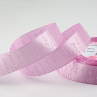 Лента атласная &laquo;Прованс&raquo;, 25 мм &times; 23 &plusmn; 1 м, цвет сиреневый №045