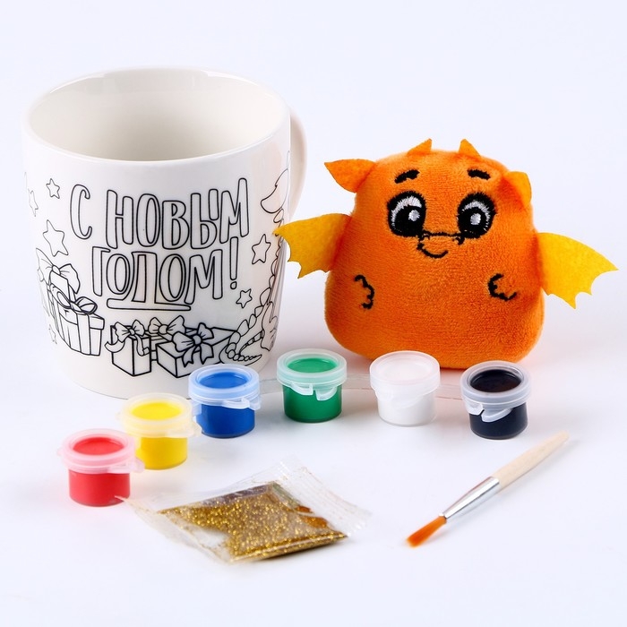 Кружка под раскраску на новый год &laquo;Дракончик&raquo;, с мягкой игрушкой, 300 мл