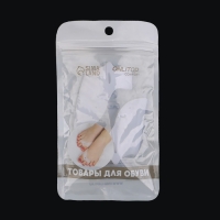 Корректоры - разделители для пальцев ног, с накладкой на косточку большого пальца, 1 разделитель, силиконовые, 7,5 &times; 6 см, пара, цвет белый