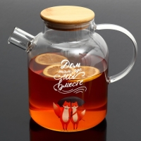 Чайник стеклянный заварочный с бамбуковой крышкой &laquo;Дом там, где мы вместе&raquo;, 1700 мл