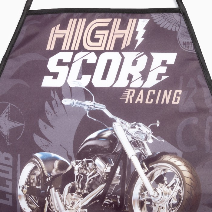 Фартук с нарукавниками детский Этель"High score", 49 х 39 см