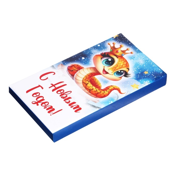 Новый год. Шоколад молочный "С Новым Годом!", 27 г