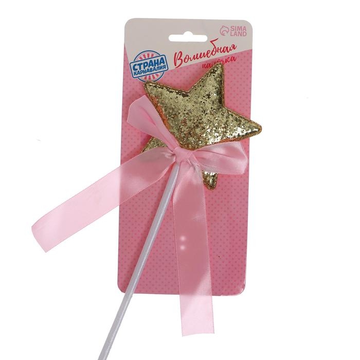 Карнавальный жезл «Звезда», цвета МИКС Карнавальный жезл «Звезда», цвета МИКС