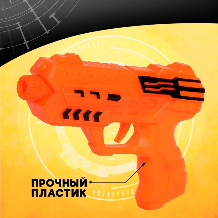 Пистолет &laquo;Лётчик&raquo;, стреляет присосками, со свистком, цвет МИКС