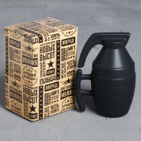 Кружка-граната &laquo;Чёрная&raquo;, 250 мл