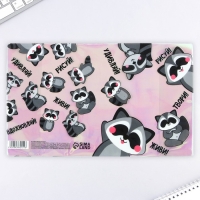 Обложка для тетрадей и школьного дневника &laquo;Енотики&raquo;, 34,7 х 21,1 см.