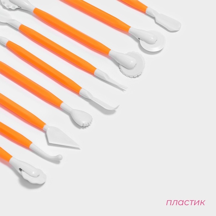 Набор для моделирования кондитерских украшений Доляна, 9 шт, 16,5 см Набор для моделирования кондитерских украшений Доляна, 9 шт, 16,5 см