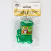 Контейнер с пакетами для уборки за собаками &laquo;Гулять&raquo; (рулон 15 шт)