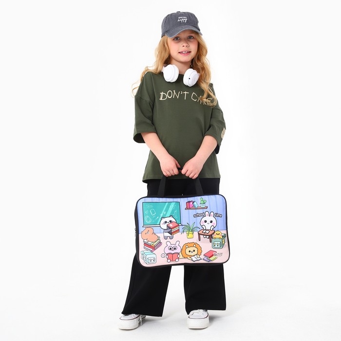 Папка для труда А4 на молнии текстиль 70мм 360 х 260 &laquo;1 сентября: Корея&raquo;