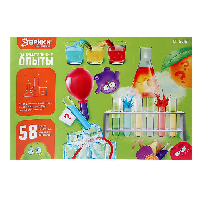 Набор для опытов &laquo;Занимательные опыты&raquo;, 58 опытов, 25 предметов