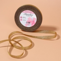 Лента парчовая, 10 мм, 23 ± 1 м, цвет бежевый №035 Лента парчовая, 10 мм, 23 ± 1 м, цвет бежевый №035