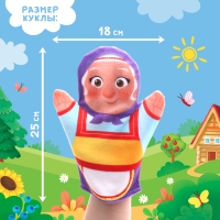 Кукольный театр &laquo;Сказка: Курочка Ряба&raquo;, 4 куклы на руку, сценарий