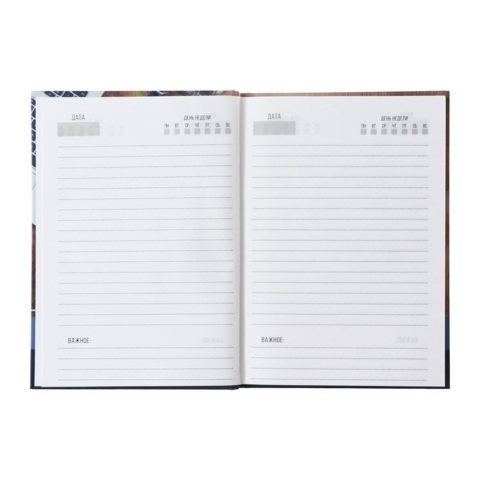 Ежедневник недатированный А5, 80 листов, твёрдая обложка Ежедневник недатированный А5, 80 листов, твёрдая обложка "РАБОЧИЙ СТОЛ", блок офсет