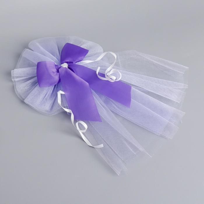 Набор бантов на зеркала из фатина, 2 шт, сиреневый