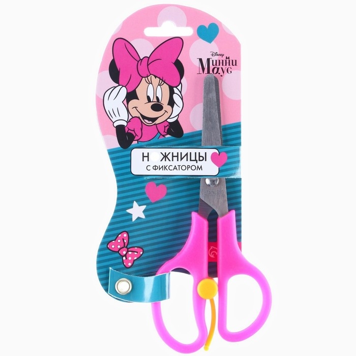 Подарочный набор в папке, 50 предметов, Минни и Единорог Подарочный набор в папке, 50 предметов, Минни и Единорог