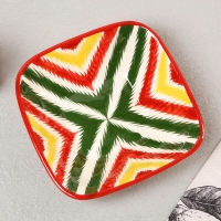 Салатница Риштанская Керамика "Атлас", 17 см, Салатница Риштанская Керамика "Атлас", 17 см,