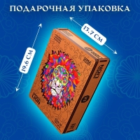 Пазл фигурный деревянный Imperial Lion, размер 22х26 см, 183 детали Пазл фигурный деревянный Imperial Lion, размер 22х26 см, 183 детали