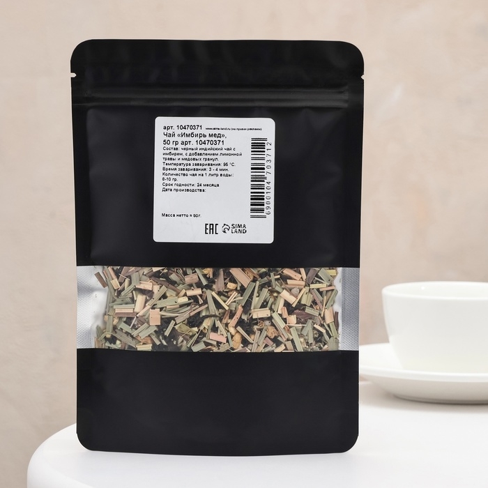 Чай Чай "Имбирь мёд" 50 г