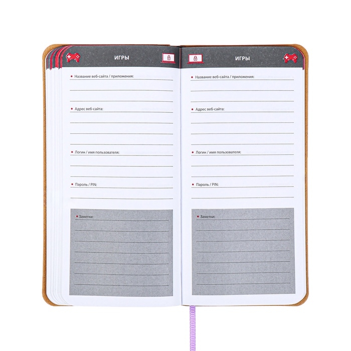 Книжка д/зап лог и парол А7+ 56л ESCALADA, мяг обл, иск кож, тис ф, ляс, бл 70г/м&sup2;, сирен