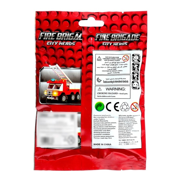 Конструктор &laquo;Пожарная машина&raquo;, 63 детали
