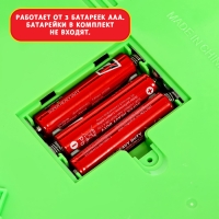 Обучающий планшет &laquo;Моя азбука&raquo;, звук, зелёный