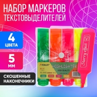 Набор маркеров-текстовыделителей, 4 цвета, 5 мм Набор маркеров-текстовыделителей, 4 цвета, 5 мм